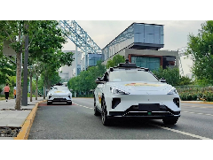 智能網聯汽車漸行漸近